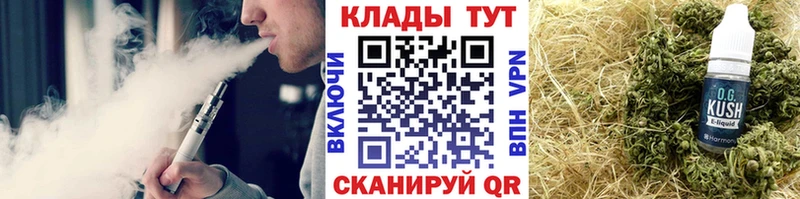 Где продают наркотики Спас-Клепики НБОМе  кракен маркетплейс  Гашиш  Марихуана  Мефедрон  Кокаин  A PVP 
