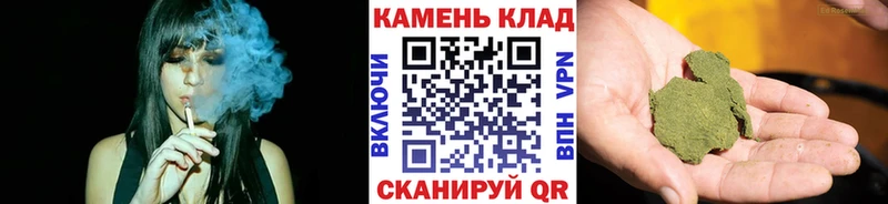 ГАШ 40% ТГК  гидра   Спас-Клепики 
