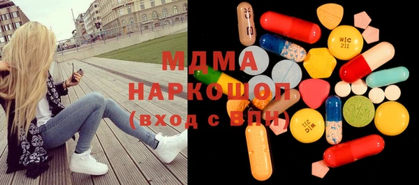 а пвп мука Армянск