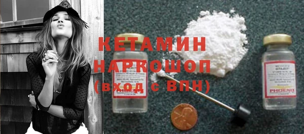 PSILOCYBIN Аркадак