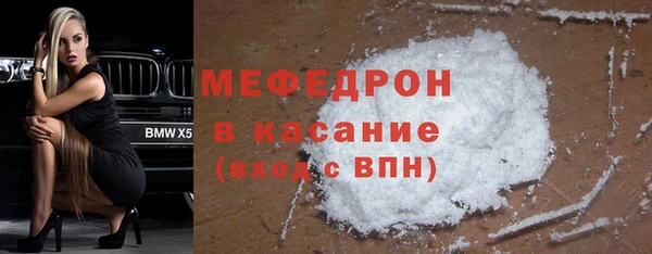 PSILOCYBIN Аркадак