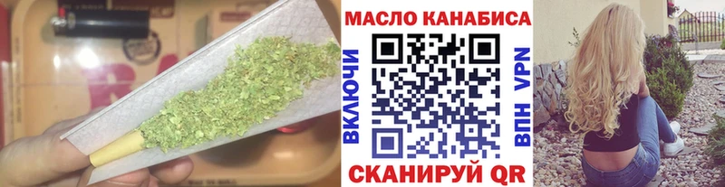 ссылка на мегу   купить закладку  Спас-Клепики  Дистиллят ТГК гашишное масло 